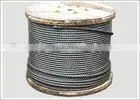 Steel Wire Rope 6x15+7fc thumbnail-1