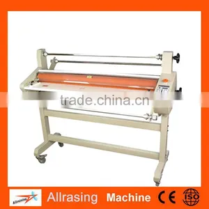 Industrial Large Format Laminator Laminating Machine thumbnail-1