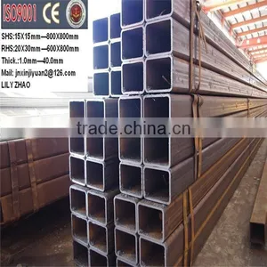SHS Pipe Square Tube thumbnail-4