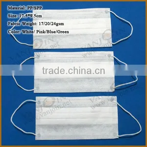 China Manufacture Disposable Best Facial Masks thumbnail-1