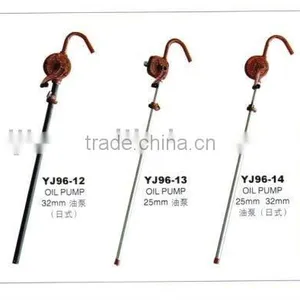 OIL Pump thumbnail-1