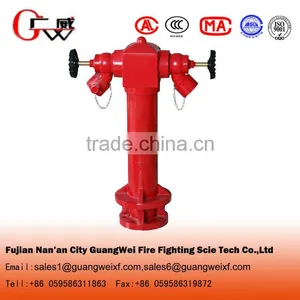 BS Standard Fire Pillar Hydrant Valve Prices thumbnail-1