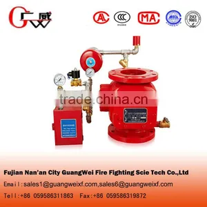 Fire Fighting Deluge Alarm Valve Brass Valve thumbnail-1