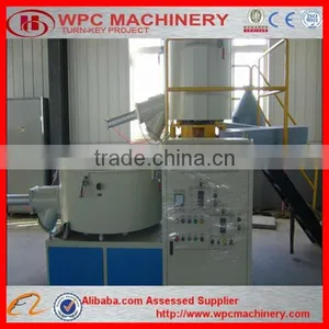 Wood Milling Machine Dry Powder Mixing Machine Wood Pulverizer Machine thumbnail-1