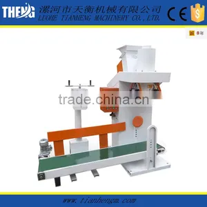 Nut Packaging Machine thumbnail-4