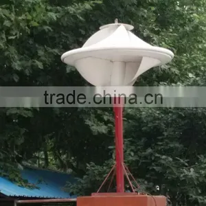 Flying Saucer Type Vertical Axis Wind Generator thumbnail-1
