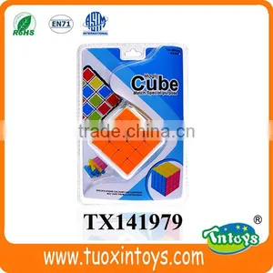 Promotional Magic Puzzle Cube Square Cube Intelligent Toy for Kids thumbnail-1