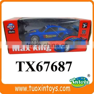 1:24 4CHANNELS R/C CAR thumbnail-1
