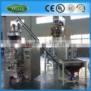 Automatic Vacuum Packaging Machine thumbnail-1