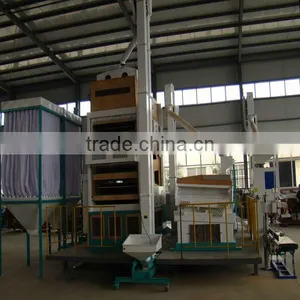 Seed Process Plant thumbnail-1