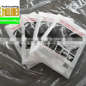 Disposable Car Clean Kits thumbnail-3