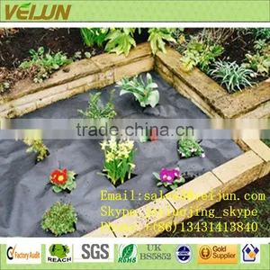 Nonwoven Fabric for Vegetable Garden Cover thumbnail-1