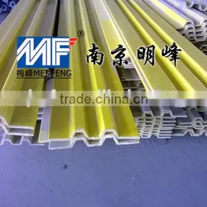 MF0001 Best Quality FRP Fiberglass Pultrusion Profiles for Sale thumbnail-5