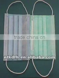 Children Medical Face Mask thumbnail-1