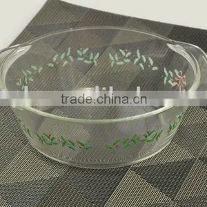 Pyrex Glass Round Casserole With Decal,Glass Oven Dish,Glass Bakeware, Baking Tray thumbnail-1