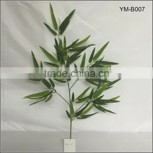 Imitation Bamboo Branches and Leaves thumbnail-2