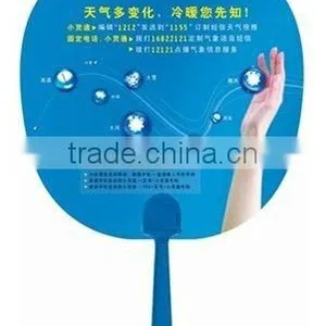 Plastic Hand Held Fans thumbnail-1