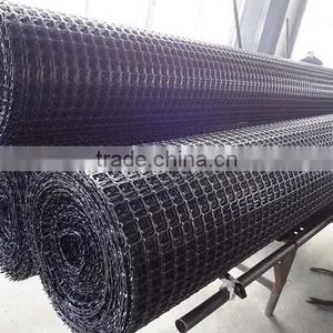 Plastic Geogrid thumbnail-3