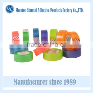 Rainbow Colored Bopp Stationery Tape thumbnail-1