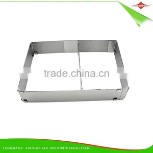 ZY-F1401 Pratical Adjustable Stainless Steel Square Mousse Cake Mold thumbnail-1