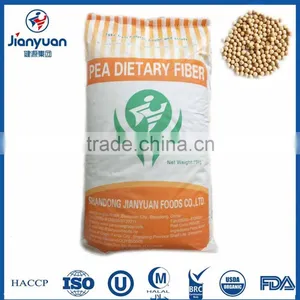 Food Grade 40 Mesh and 100 Mesh Pea Dietary Fiber Powder thumbnail-3
