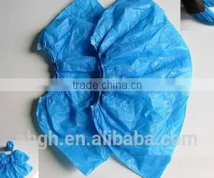 Shoe Cover Machine Made thumbnail-1