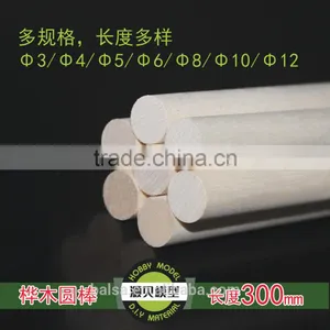China Factory Customized Long Model Wood Birch Dowels thumbnail-5