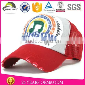 5 Panel Curve Brim Print Logo Foam Flat Bill Mesh Trucker Hat thumbnail-1