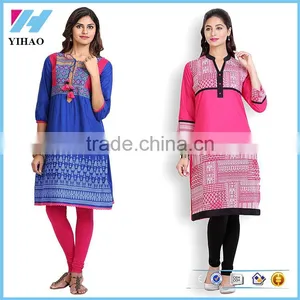 Ladies New Fashion Apparel Fancy Long Kurta Design thumbnail-1