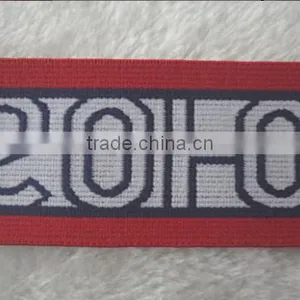 Hi-ana Ribbon 43 Wholesale High Quality Sewing Elastic Tape thumbnail-3
