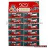 Sell Super Glue (In 1 Gram Tube) thumbnail-1