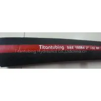 SAE100 R4(Suction and Discharge Hose)-China Hydraulic Hose-Titantubing thumbnail-1