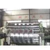 Aluminium Foil for Air-Conditioner thumbnail-1