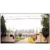 Beijing Xinxing Haida Automatic Control Instrumentation Co.,Ltd. company overview - view 1 thumbnail