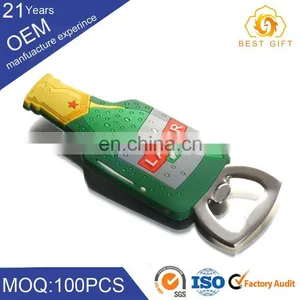 Custom Different Types Blank Plastic Twist Joyshaker Water Bottle Opener Inser thumbnail-5