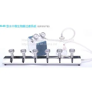 C Series Microbial Membrane Filtration System thumbnail-2