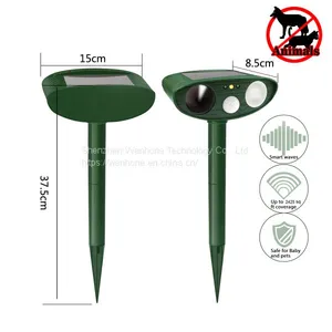 Solar Ultrasonic PIR Motion Sensor Dog Cat Repeller thumbnail-3
