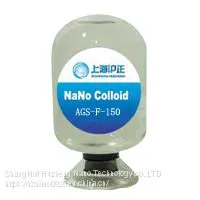 AGS-F-150 Fabric Nano Silver Antibacterial Finishing Agent thumbnail-1