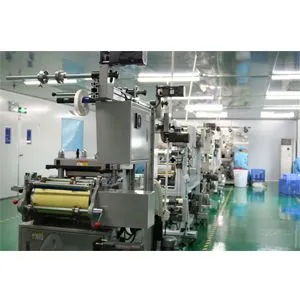 Shenzhen Wonder Advanced Material Company Ltd company overview - view 1 thumbnail
