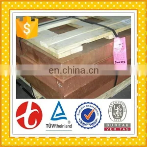 High Quality DIN CuCd1 Astm C16200 Bronze Plate thumbnail-4