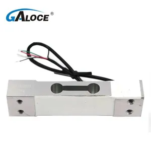 GPB100 C3 Platform Scale Wide Bar Load Cell 100kg thumbnail-1