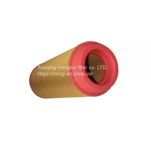 Fusheng Replacement Air Filter 9610512-N0450-H1 M1 for Fusheng Air Compressor thumbnail-2