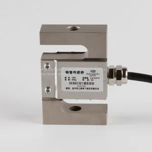 S Type Alloy Steel Load Cell TSC 50kg for Force Measuring Systems Loadcell Tester thumbnail-1
