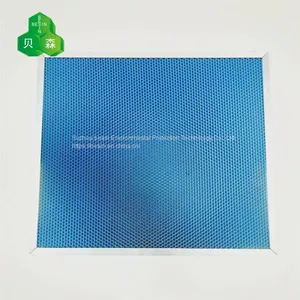Suzhou Besin Cold Catalyst Efficient Catalytic Filter thumbnail-1