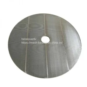 SS False Bottom Lauter Tun Screen Panel thumbnail-1