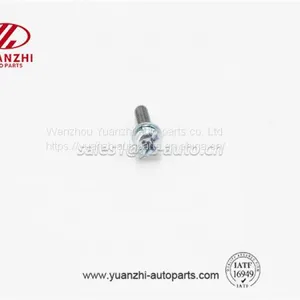Pan Phillips Head Screw Bolt With Flat Washer and Spring Washer Set thumbnail-1