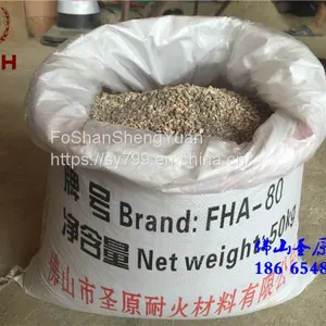 Foshan, Guangdong, China . Shengyuan Refractory Clay--high Aluminum Refractory Castables Spot Wholesale thumbnail-3