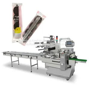 Automatic Biscuit Packing Machine thumbnail-1