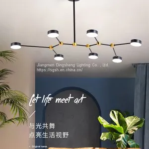 Led Modern Light Luxury Living Room Chandelier Chandelier, Living Room Nordic Restaurant Creative Simple Bedroom Chandelier thumbnail-1