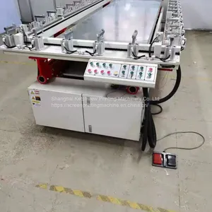 Electrical Screen Printing Mesh Tension Stretcher/Screen Stretching Machine thumbnail-3